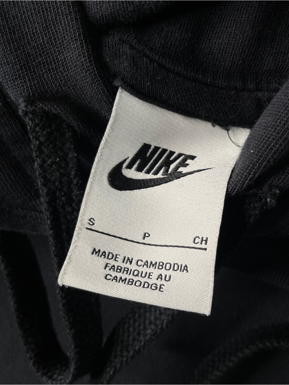 Nike Hoodie Men's Small Black Pullover Long Sleeve Lightweight Cotton Sporty - Picture 7 of 8